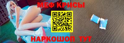 кокаин колумбия Лесосибирск