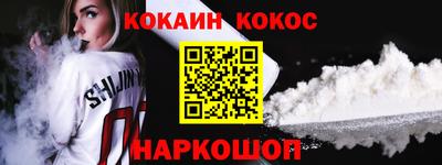 mdma Ликино-Дулёво