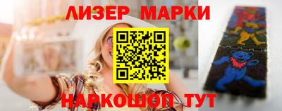 mdma Ликино-Дулёво