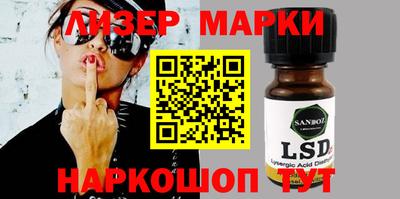 mdma Ликино-Дулёво