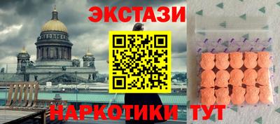 mdma Ликино-Дулёво