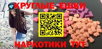 кокаин колумбия Лесосибирск