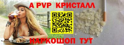 mdma Ликино-Дулёво