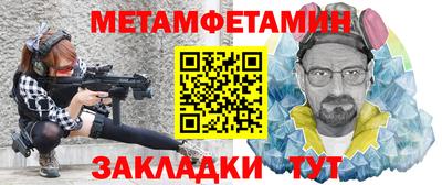 кокаин колумбия Лесосибирск