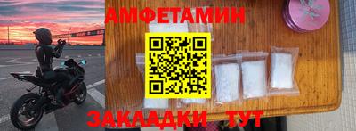 кокаин колумбия Лесосибирск