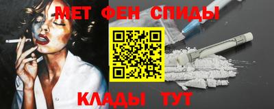 mdma Ликино-Дулёво