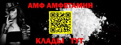 mdma Ликино-Дулёво