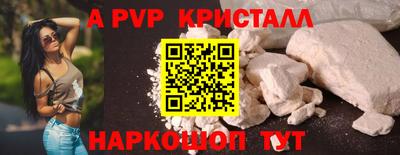 кокаин колумбия Лесосибирск