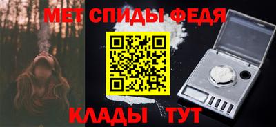 кокаин Ливны