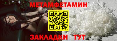 кокаин колумбия Лесосибирск