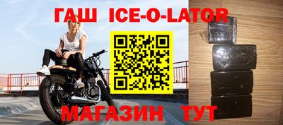 кокаин колумбия Лесосибирск