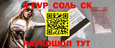 кокаин колумбия Лесосибирск