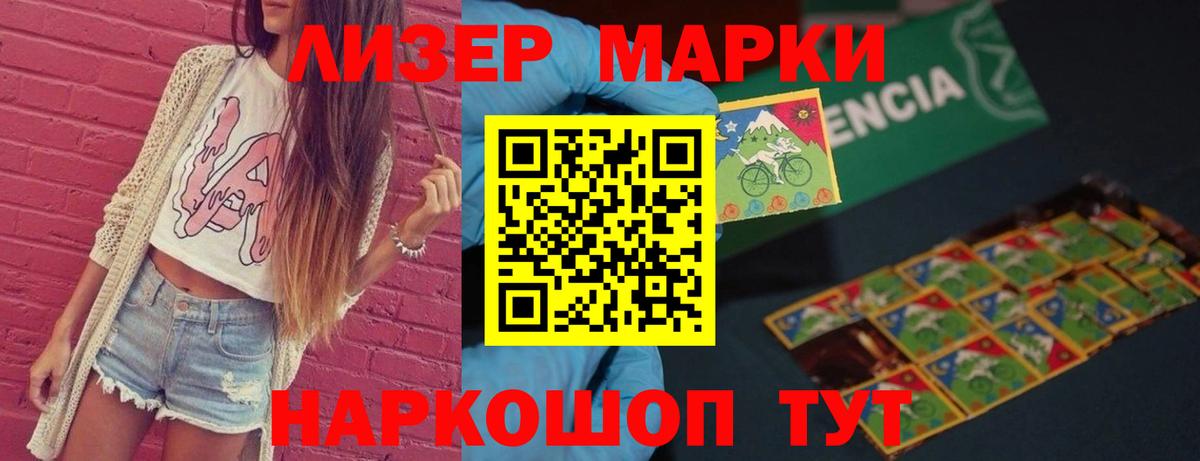 Казань  MEGA онион  Вход с VPN  ЛСД экстази ecstasy 