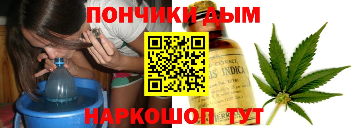 Конопля семена Казань